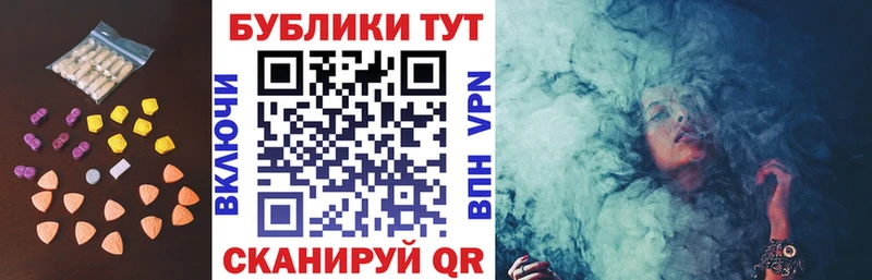 ЭКСТАЗИ Punisher  Купить где  Щигры 