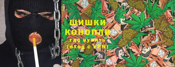 твердый Горно-Алтайск