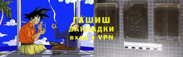 гидропоника Вяземский