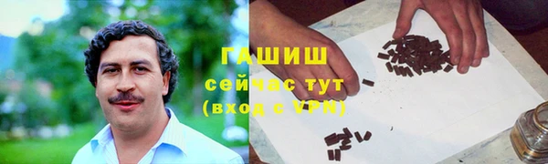 гидропоника Вяземский