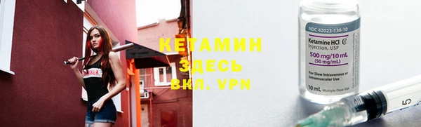 твердый Горно-Алтайск