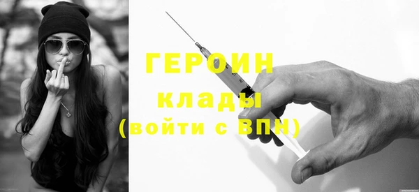 гидропоника Вяземский