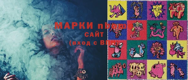 дживик Горняк