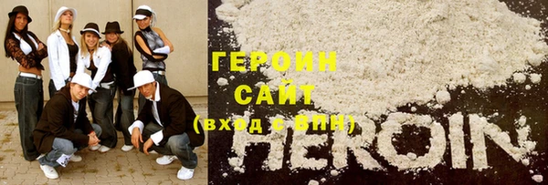 твердый Горно-Алтайск
