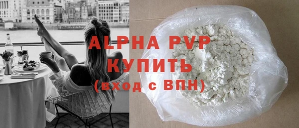 гидропоника Вяземский