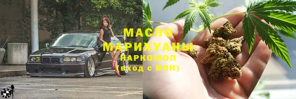 твердый Горно-Алтайск