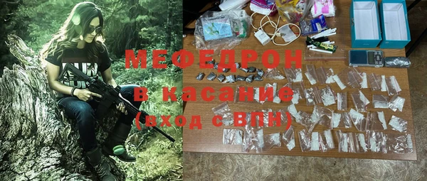 дживик Горняк